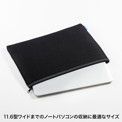 SANWA マルチクッションケース