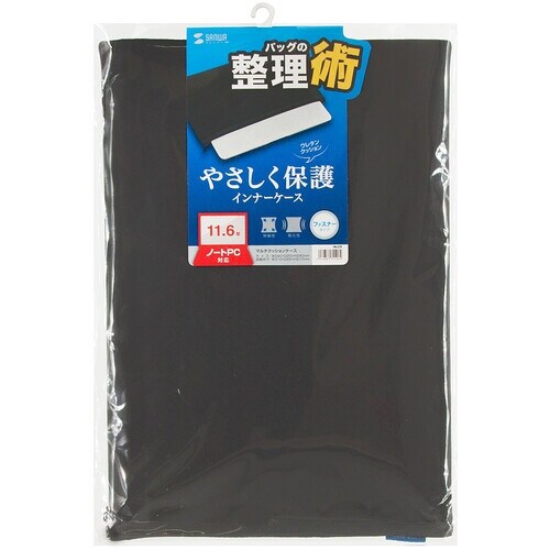 SANWA マルチクッションケース