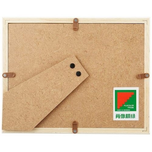 フジカラー 肖像額縁 2L パールホワイト