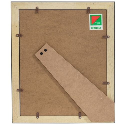 フジカラー 肖像額縁 A4 無反射仕様