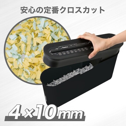 ASKA クロスカットシュレッダー B08BK