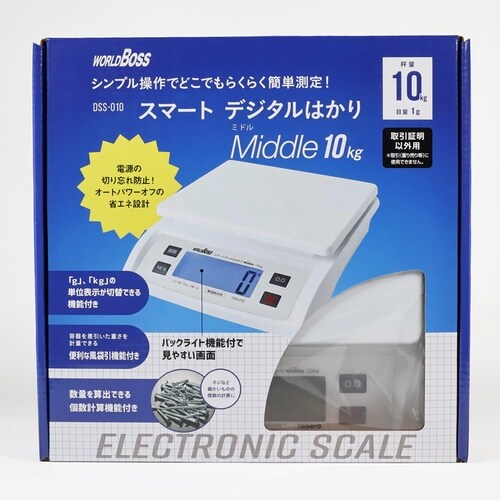 ワールドボス スマートデジタルはかり Middle