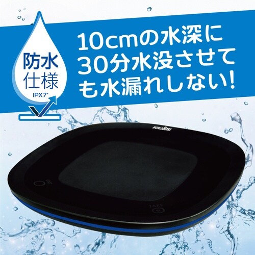 ワールドボス 防水デジタルはかり Wash