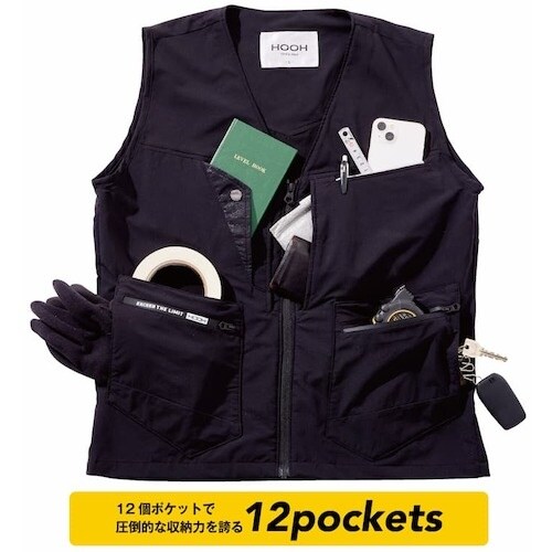 HOOH ユーティリティベスト 3L ブラック