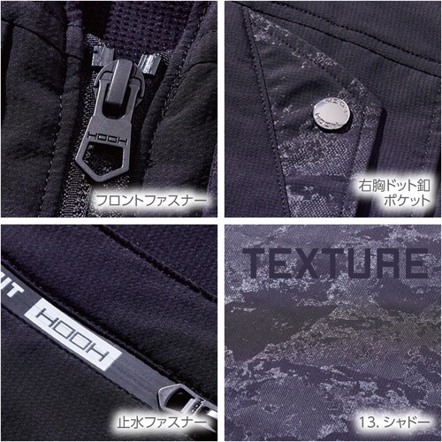 HOOH ユーティリティベスト 3L ブラック