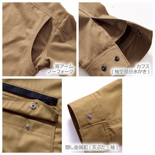 HONO 難燃薄手シャツ 4L ネイビー