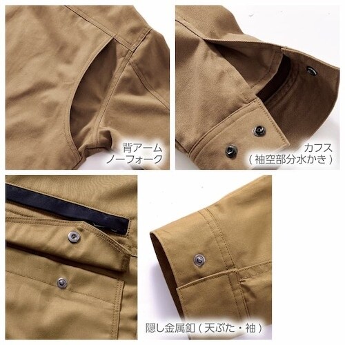 HONO 難燃薄手シャツ 3L ロイヤルブルー