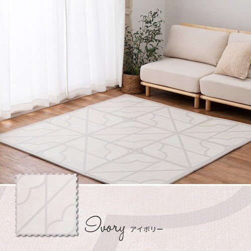 萩原 レトロデザインのジョイントマット キュロス