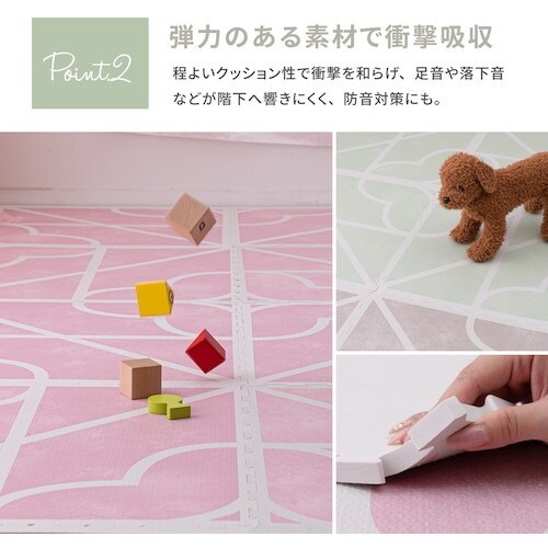 萩原 レトロデザインのジョイントマット キュロス