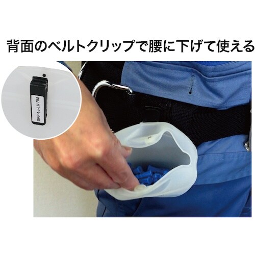 JEFCOM ソフトパーツポケット