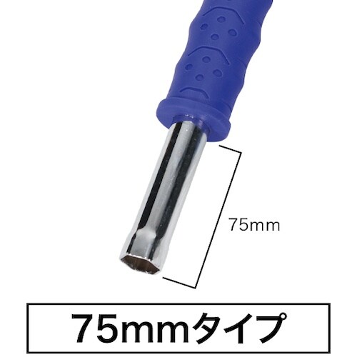 JEFCOM チャンネルソケットハンマー
