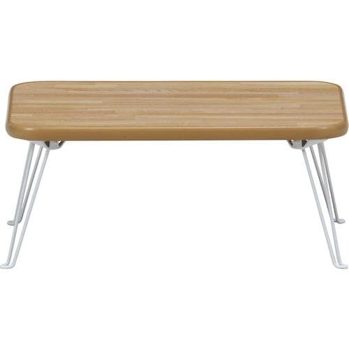 不二貿易 ちゃぶ台(幅45)NA/WH CB−45