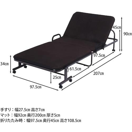 不二貿易 ワンタッチベッド フリーロック42段