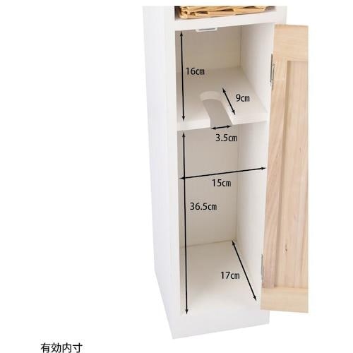 不二貿易 マルチスタイルラック ポーラ スリム