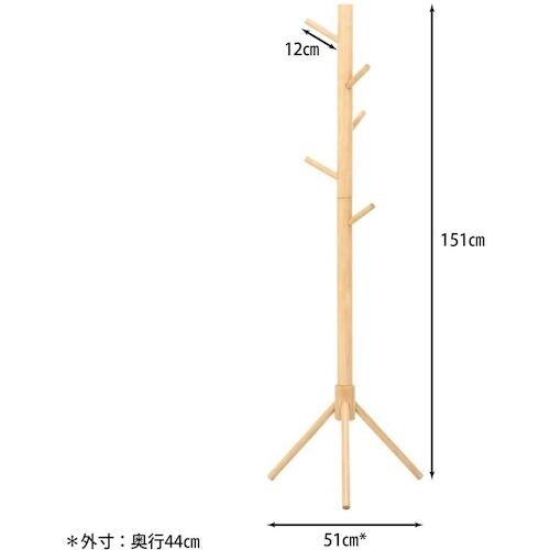 不二貿易 超極太ポールハンガー LOG NA