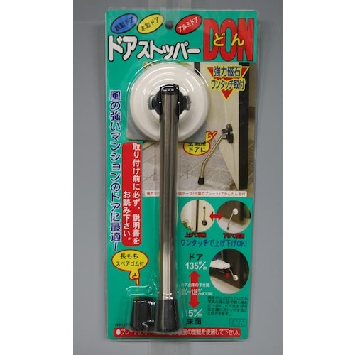 ノムラテック ドアストッパーDON ホワイト