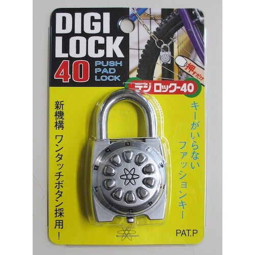 ノムラテック デジロック 40mm