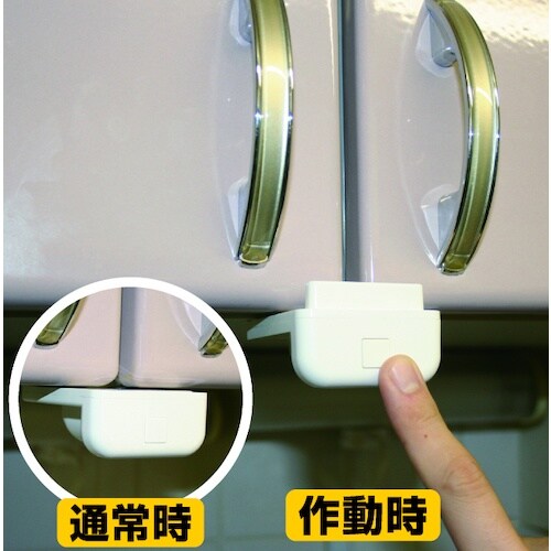 ノムラテック 吊戸棚用耐震ロック スーパー閉じるポ