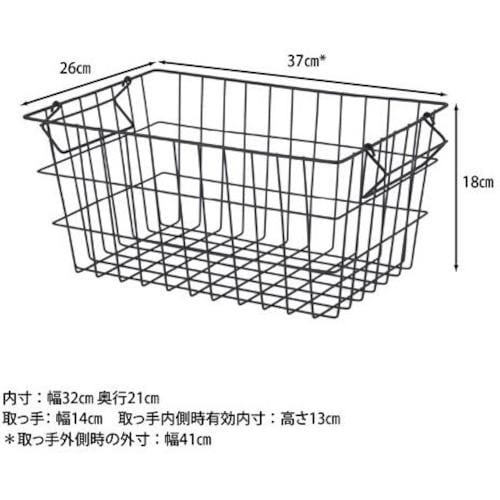 不二貿易 キッチンワゴン バスケット3段 ホワイト