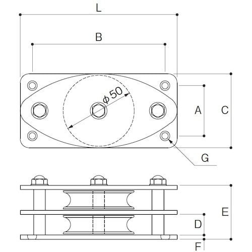 ふじわら 固定ブロック ヨコ型2車50mm