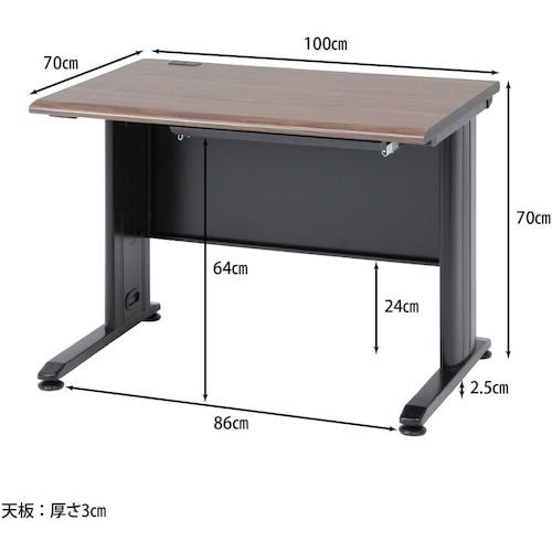 不二貿易 【在庫一掃セール】平机100 #KH10