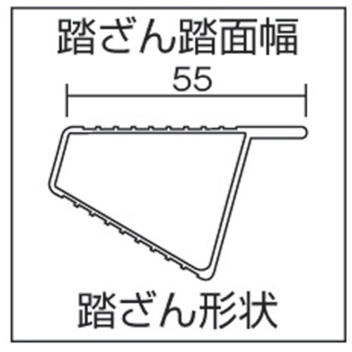 PiCa 専用脚立HM型 天板幅広 10尺