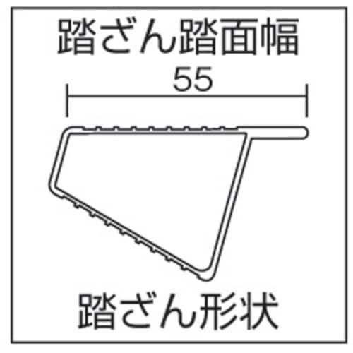 PiCa 専用脚立HM型 天板幅広 14尺