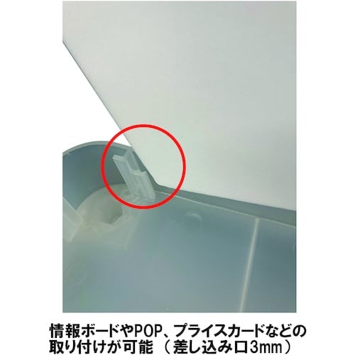 DAIDOHANT 4段ラックTR−400 キャス