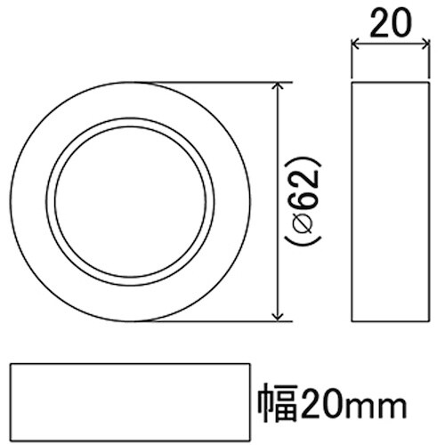 DAIDOHANT 粘着ロール 幅20MM ホワイ