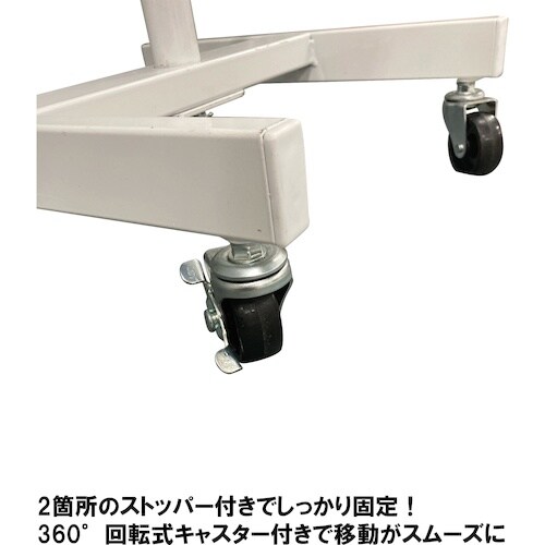 DAIDOHANT 回転ネット什器 三面 白 TK