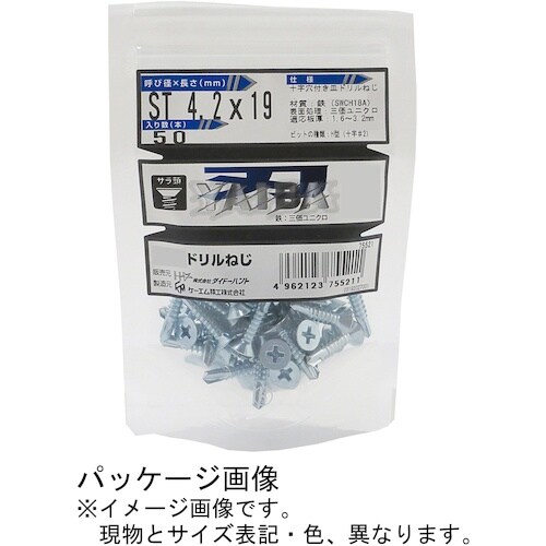 DAIDOHANT YAIBA JISドリルねじ