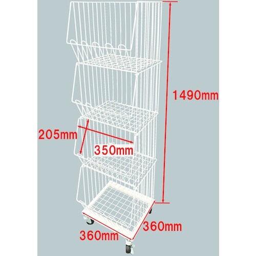 DAIDOHANT 4段スタックカゴ白 W360