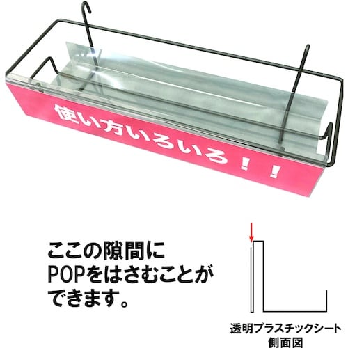 DAIDOHANT エンドサイド什器 黒 5段 ネ