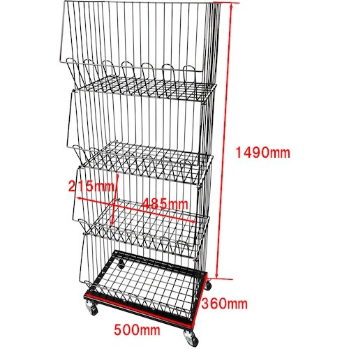 DAIDOHANT 4段スタックカゴ黒 W500