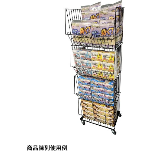 DAIDOHANT 4段スタックカゴ黒 W500