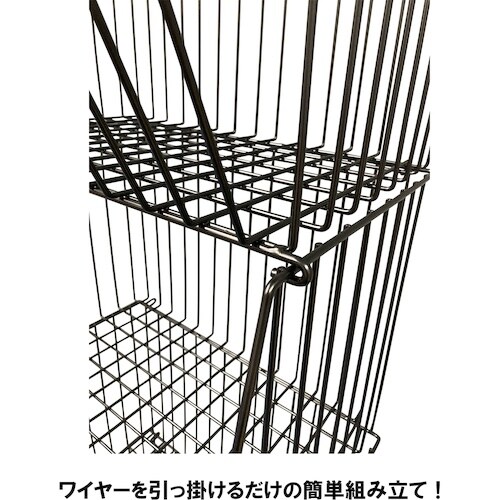 DAIDOHANT 4段スタックカゴ黒 W500