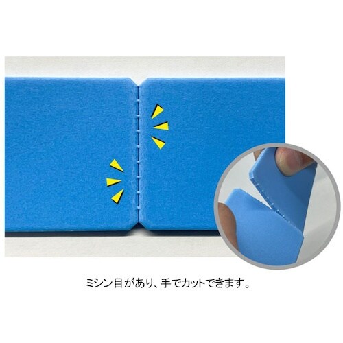 DAIDOHANT 隙間スペーサー 紺(板厚t)1