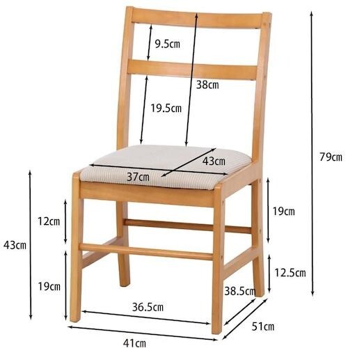 不二貿易 ダイニングチェア モルト