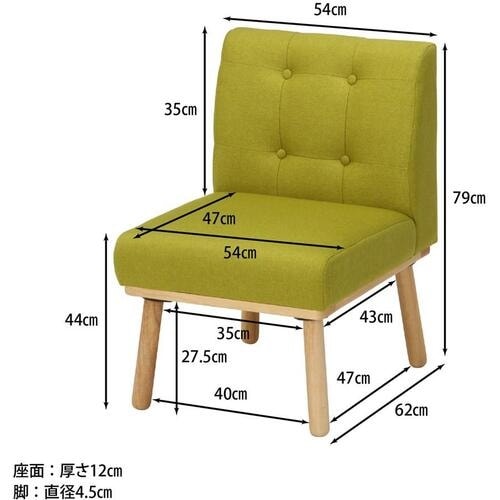 不二貿易 【在庫一掃セール】NS ダイニングソファ