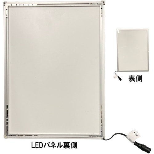 DAIDOHANT LED薄型パネルA2サイズ