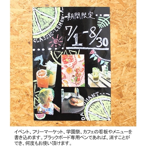 DAIDOHANT マグネットがくっつく粘着シート