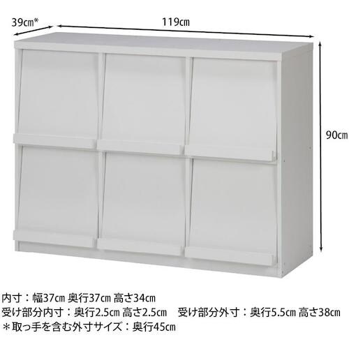 不二貿易 レガール ディスプレイラック120幅 R