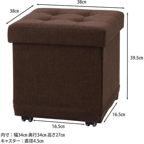 不二貿易 ベルク フォールディングスツール BR