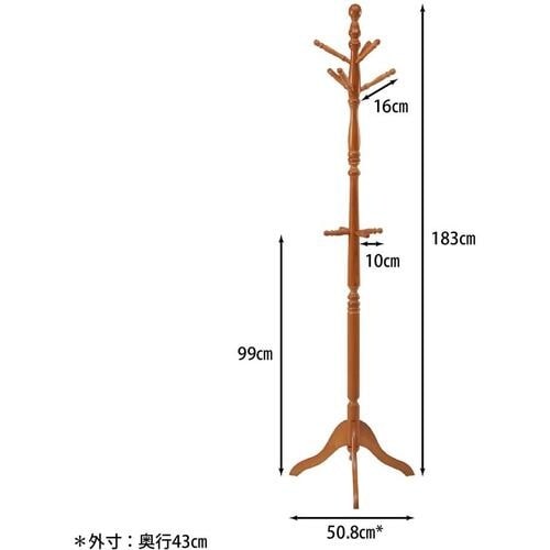 不二貿易 アンティークコートハンガー GV−610