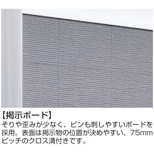 タテヤマアドバンス LK−1210