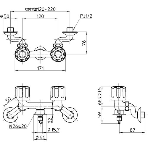 SANEI ツーバルブ洗濯機用混合栓