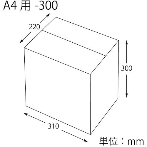 HEIKO 段ボール A4用−300 スリム 無地