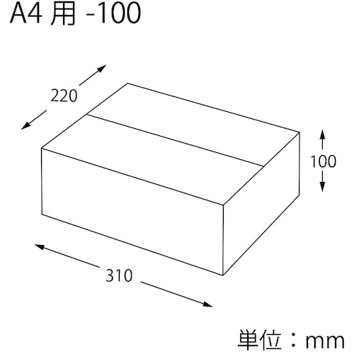 HEIKO 段ボール A4用−150 スリム 無地