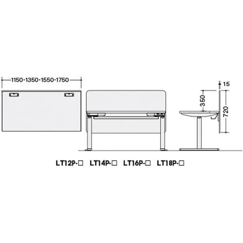 NAIKI デスクパネル(クロス) リフティーナ