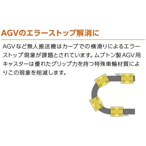 SUGATSUNE (200054401)GRDE